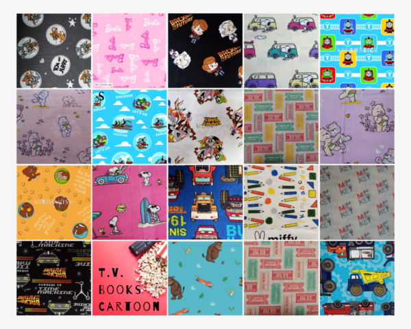 Cartoon TV Movie Books Licenced Fabric